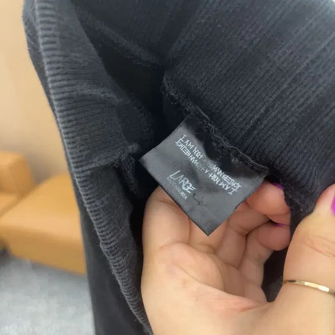 아임낫어휴먼비잉 힙합 빅로고 스트릿 조거팬츠 L C06546 상품이미지5