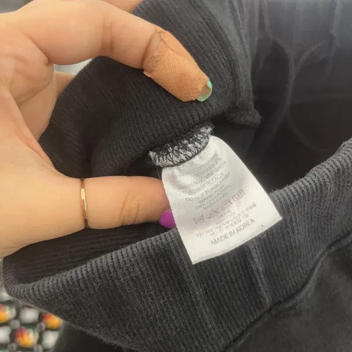 아임낫어휴먼비잉 힙합 빅로고 스트릿 조거팬츠 L C06546 상품이미지6