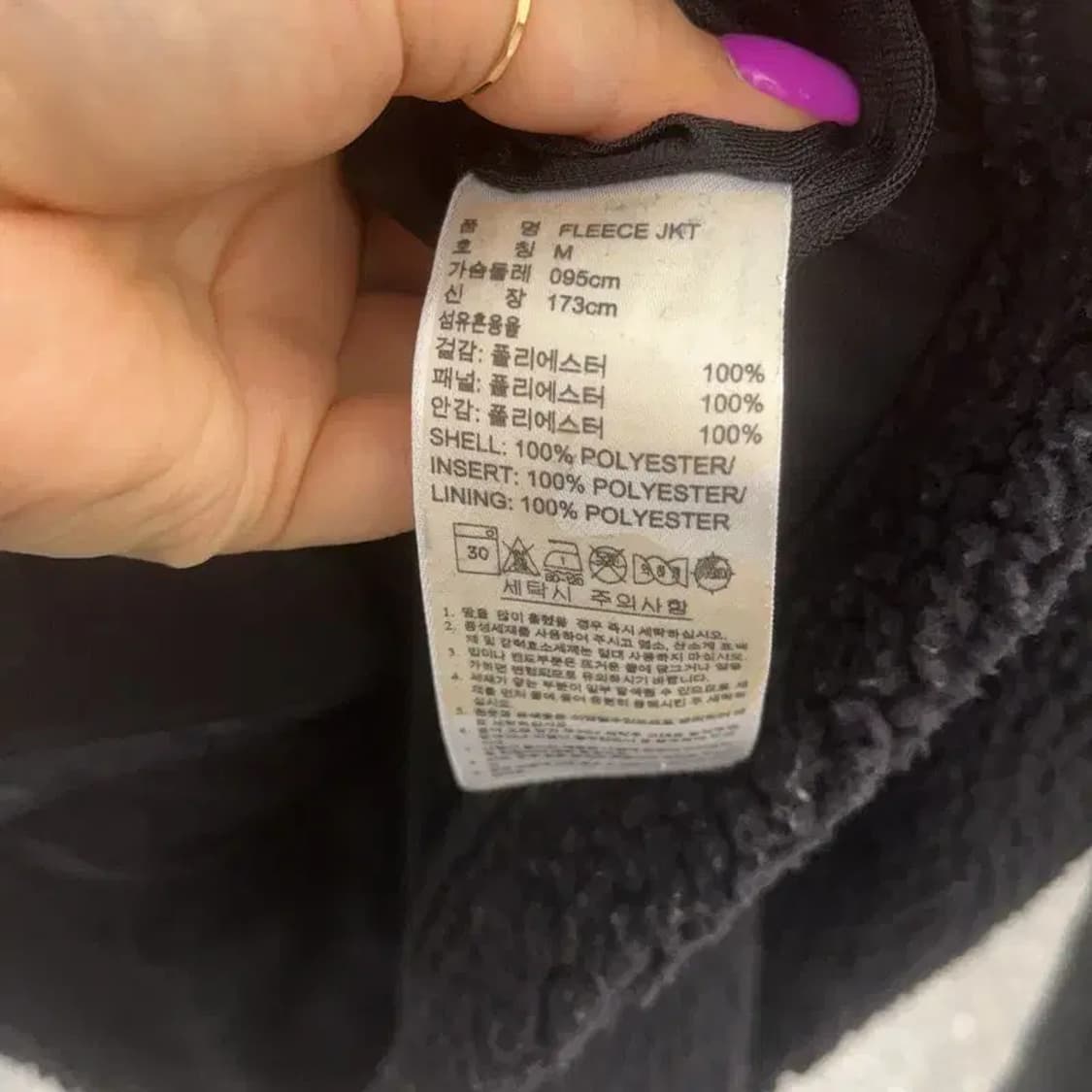 아디다스 카키 포켓 뽀글이 양털 후리스 자켓 M C06525 상품이미지7