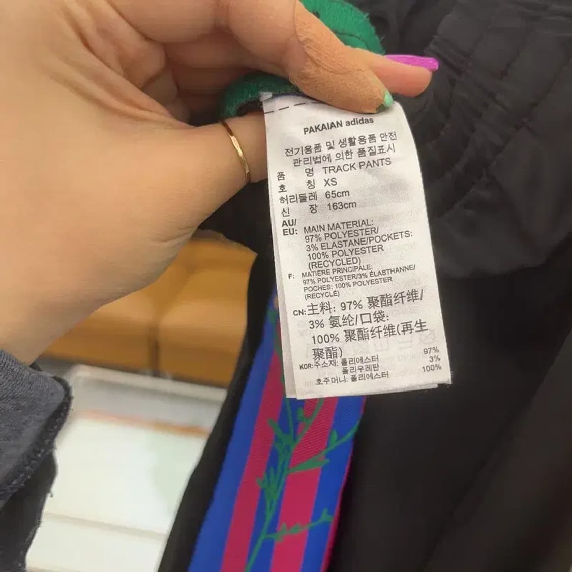 아디다스 팜리오 리폼 플라워 자수 삼선 트랙팬츠 XS C06547 상품이미지6