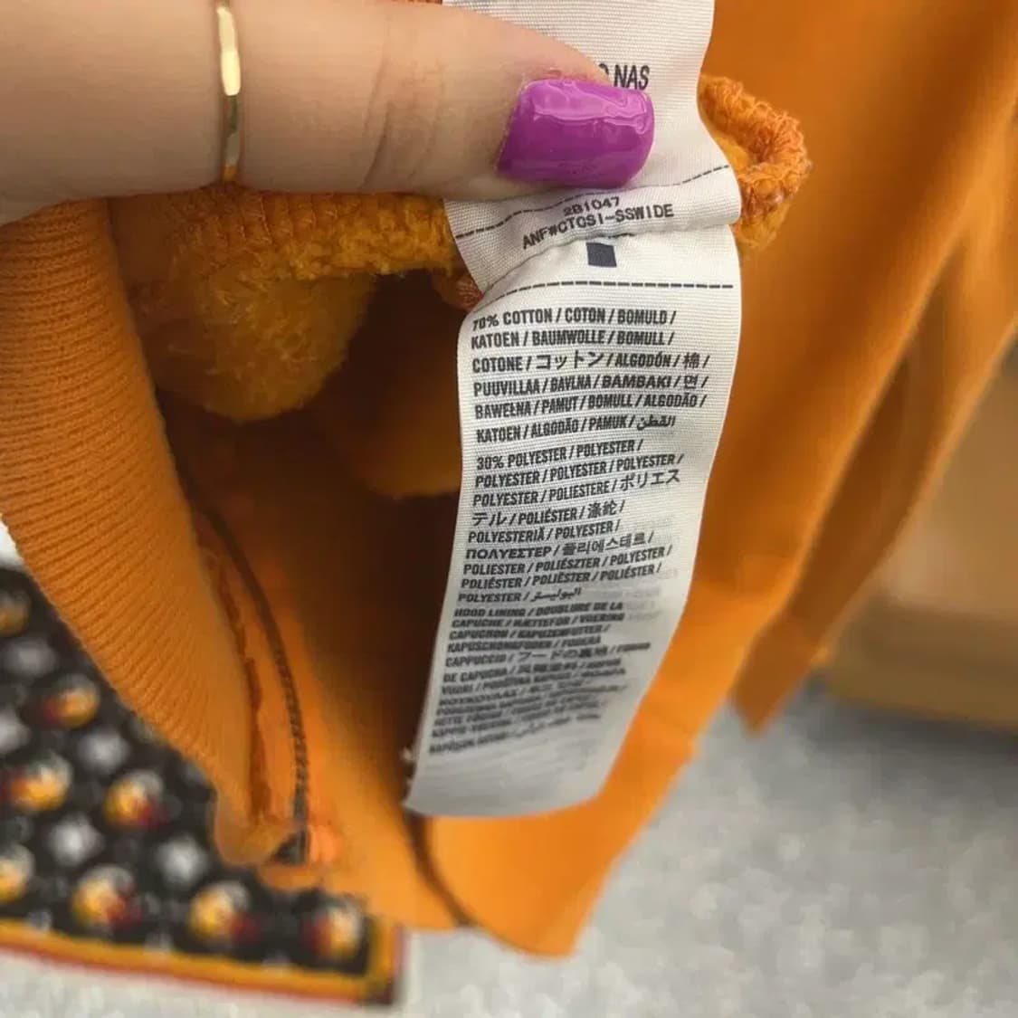 아베크롬비&피치 00's 빈티지 Y2K 오렌지 집업 S C06555 상품이미지7