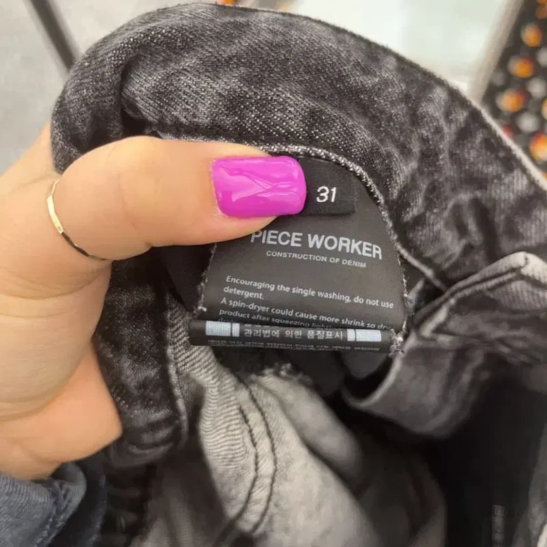 피스워커 베이직 기본템 흑청 와이드 데님팬츠 31인치 C06544 상품이미지6