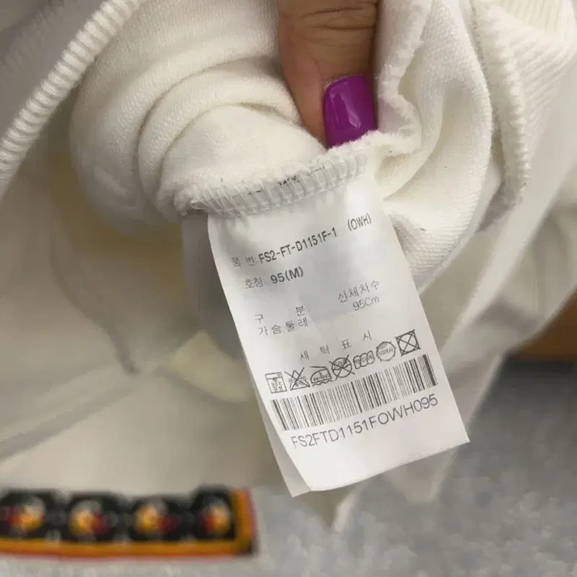 필라 사이드라인 배색 레인보우 크롭 후드집업 M C06556 상품이미지6