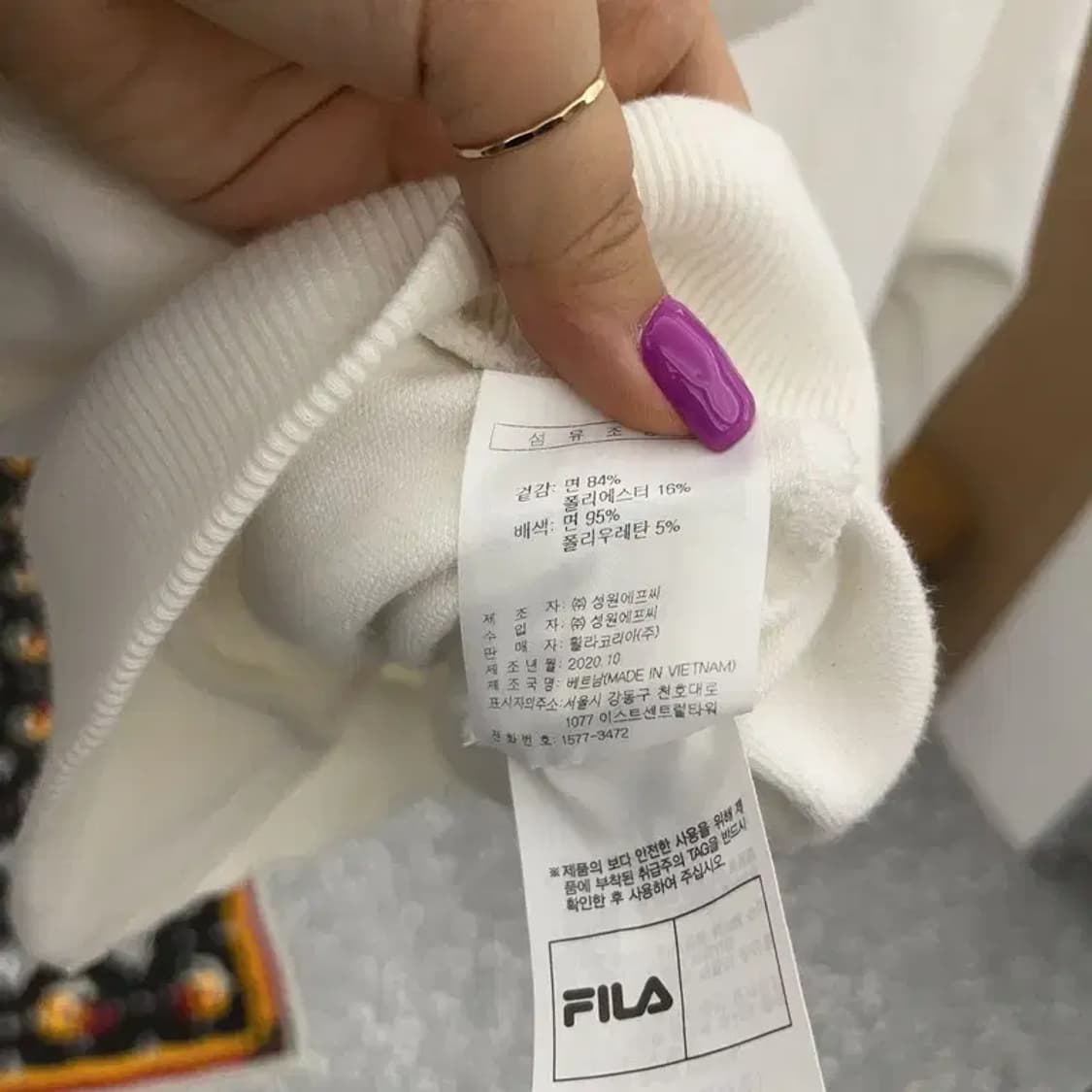 필라 사이드라인 배색 레인보우 크롭 후드집업 M C06556 상품이미지7