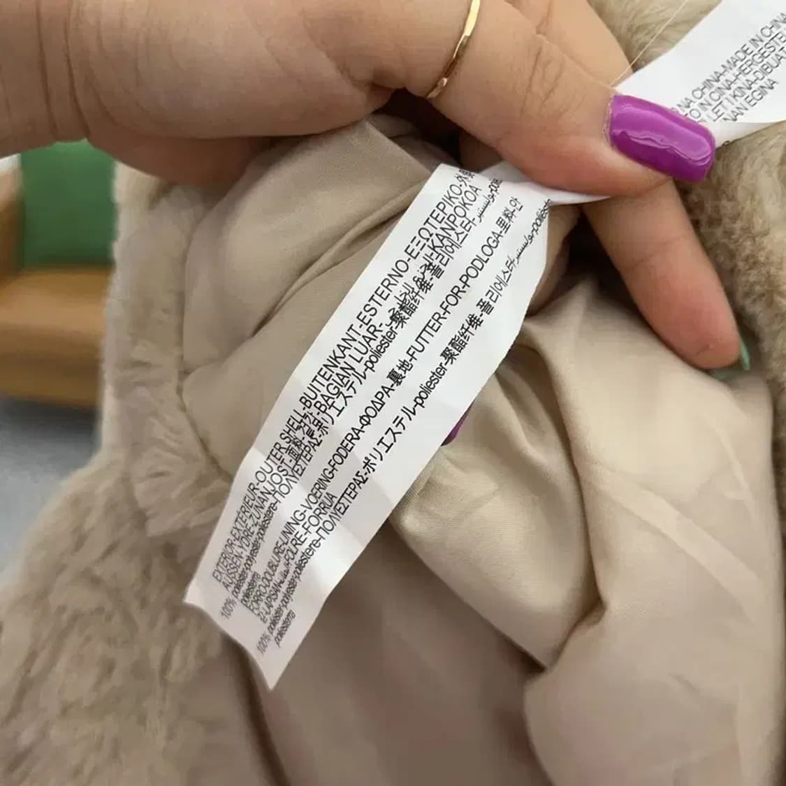 자라 모리걸 빈티지 오버핏 퍼 자켓 S C06559 상품이미지7