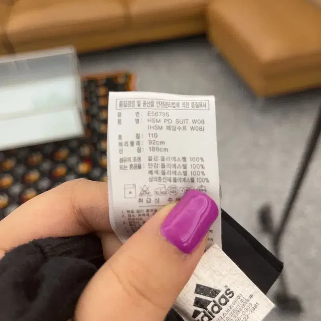 아디다스 00's 마샬아츠 블랙 골드 트랙팬츠 110 C06584 상품이미지7