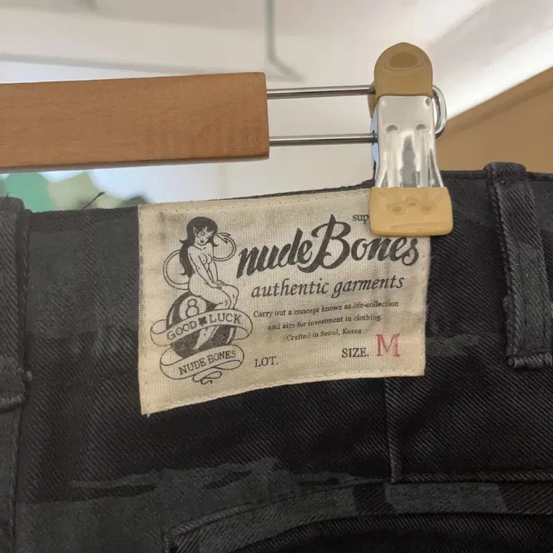 누드본즈 빈티지 카모플라주 밀리터리 카고팬츠 M C06586 상품이미지5