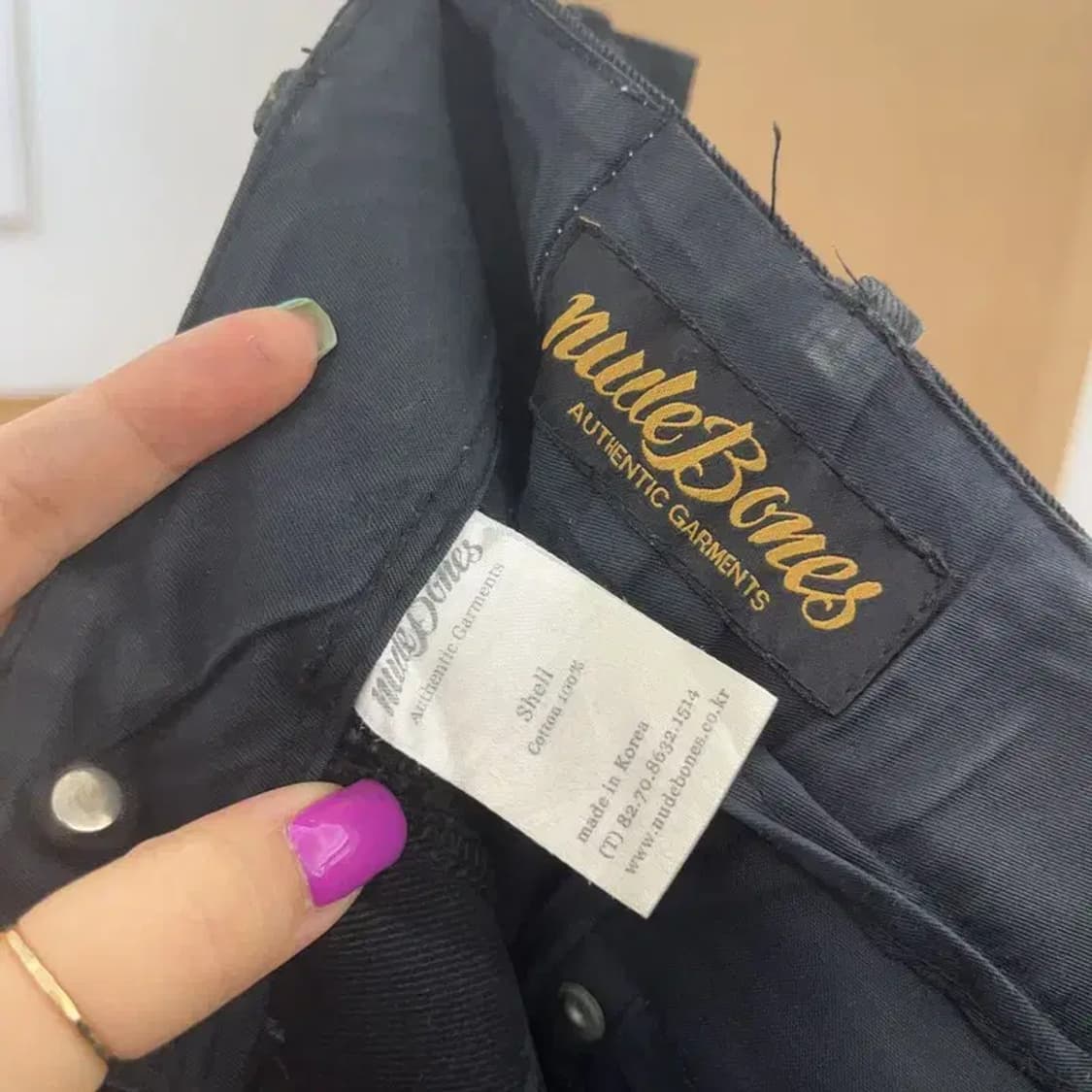 누드본즈 빈티지 카모플라주 밀리터리 카고팬츠 M C06586 상품이미지6