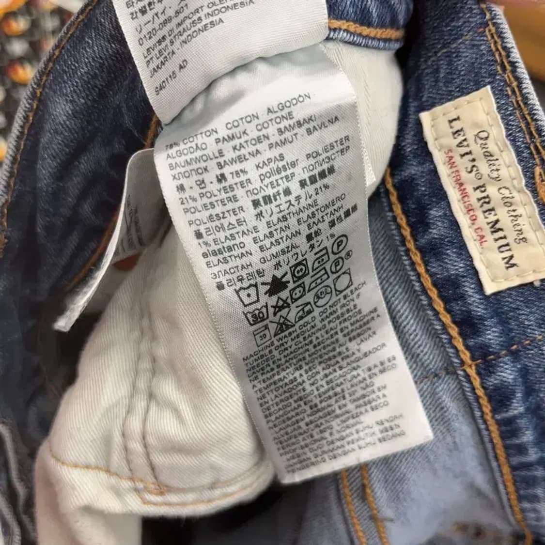 리바이스 505 빈티지 베이직 데님팬츠 34인치 C06591 상품이미지8