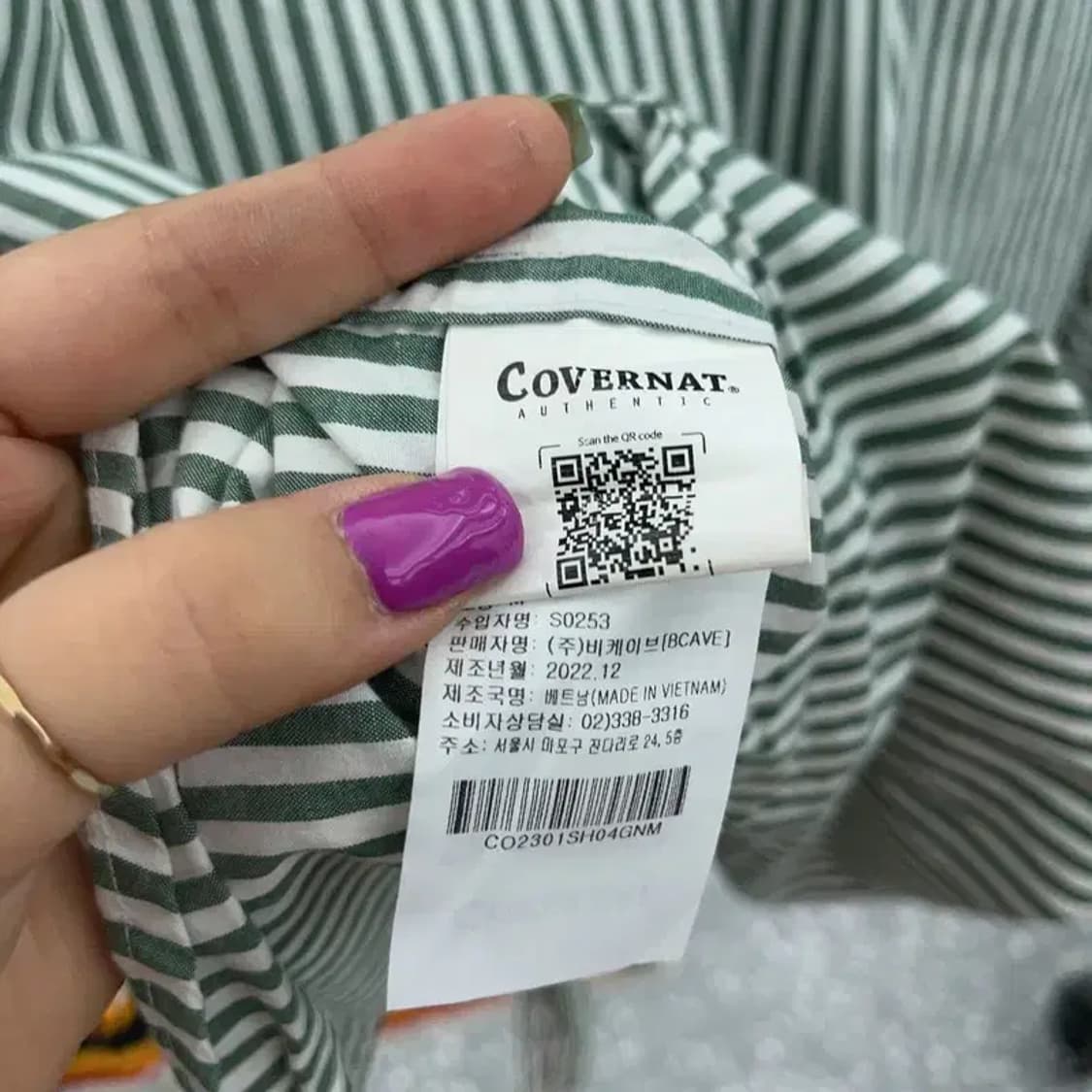 커버낫 빈티지 캐주얼 모던룩 포켓 셔츠 M C06596 상품이미지6