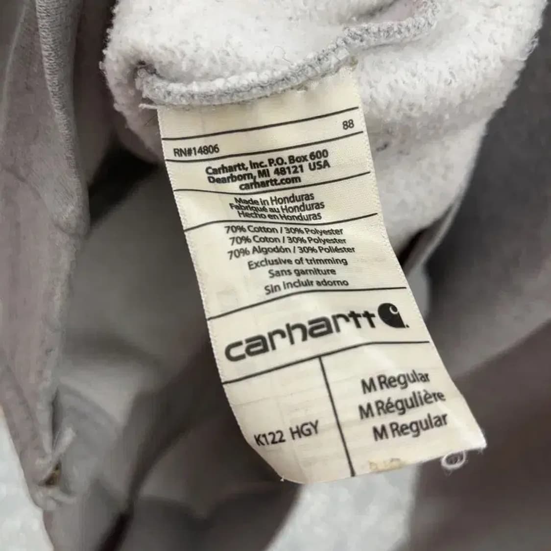 칼하트 베이직 빈티지 오버핏 기모 집업 M C06569 상품이미지6