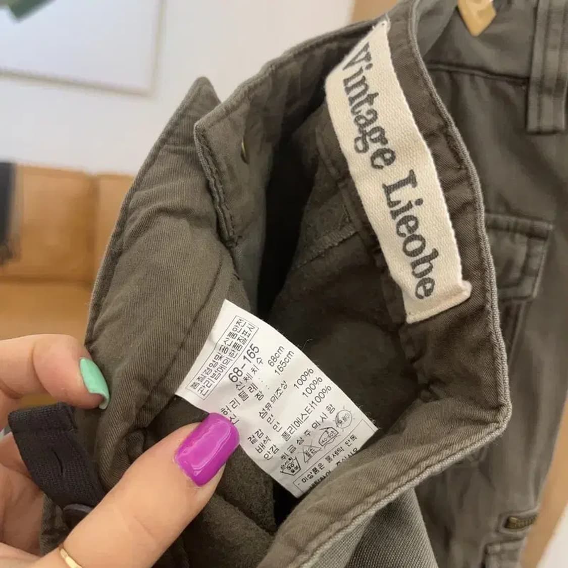 빈티지 올드스쿨 Y2K 밀리터리 카고팬츠 30인치 C06593 상품이미지5