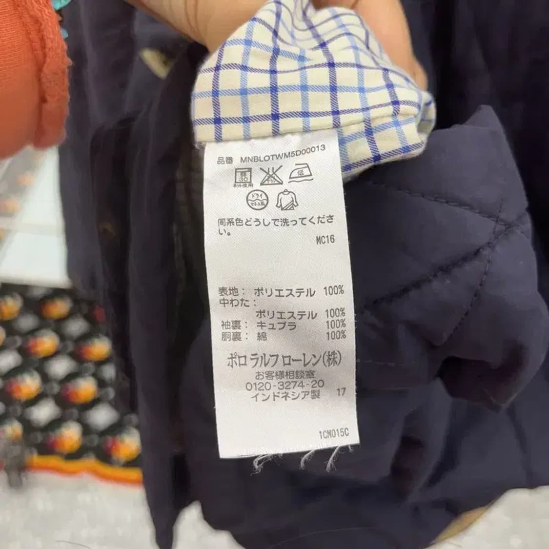 폴로 랄프로렌 코듀로이 카라 플랩 포켈 퀄팅 패딩 자켓 M C06576 상품이미지6