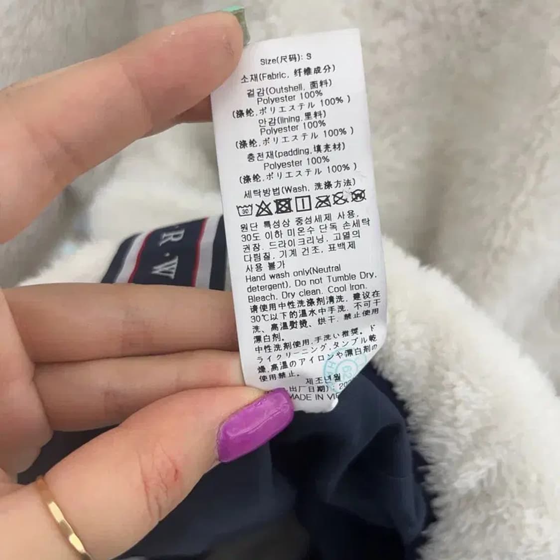 로맨틱크라운 보아털 백포켓 후리스 자켓 S C06600 상품이미지7