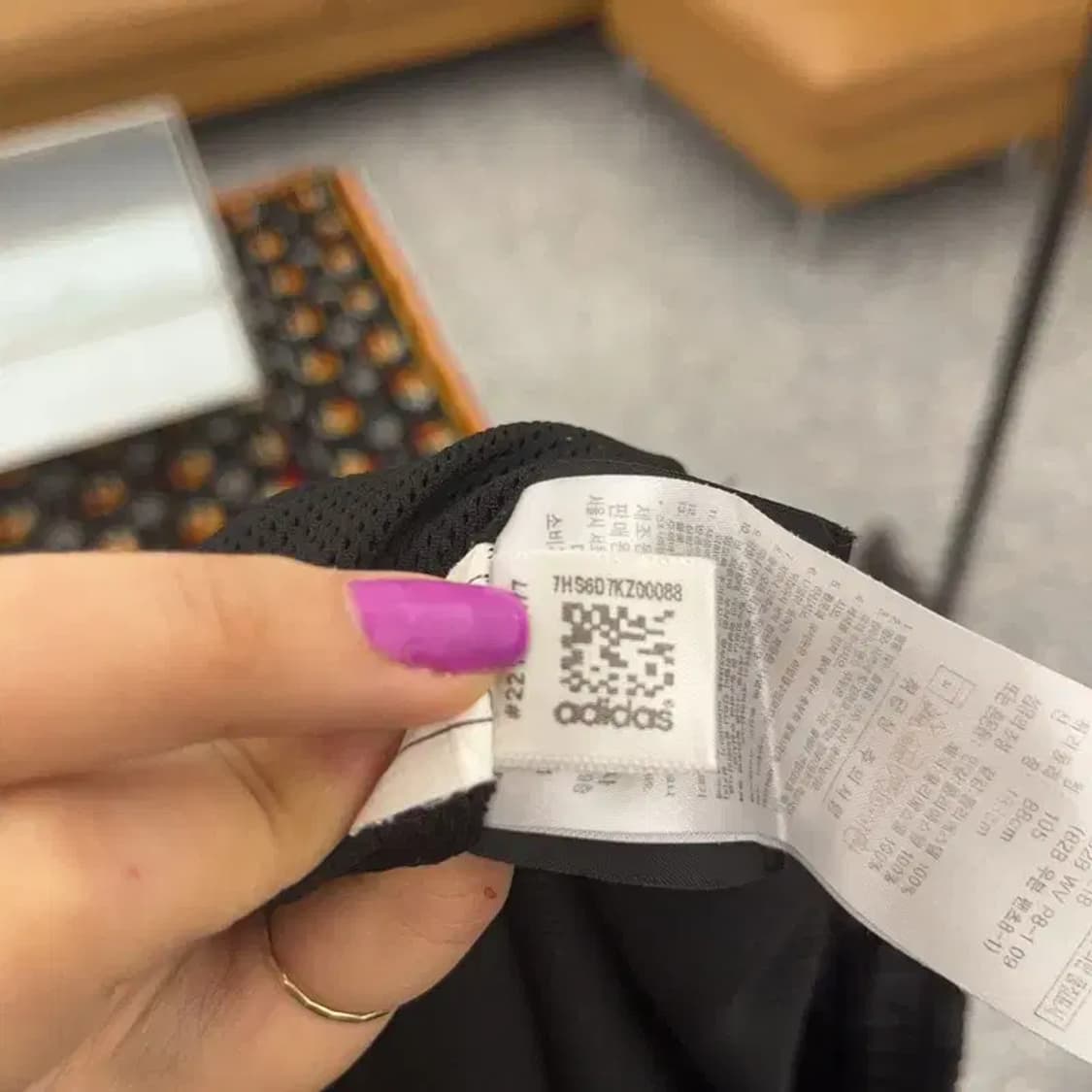 아디다스 빈티지 00's 블랙 골드 흑금 트랙팬츠 105 C06630 상품이미지5