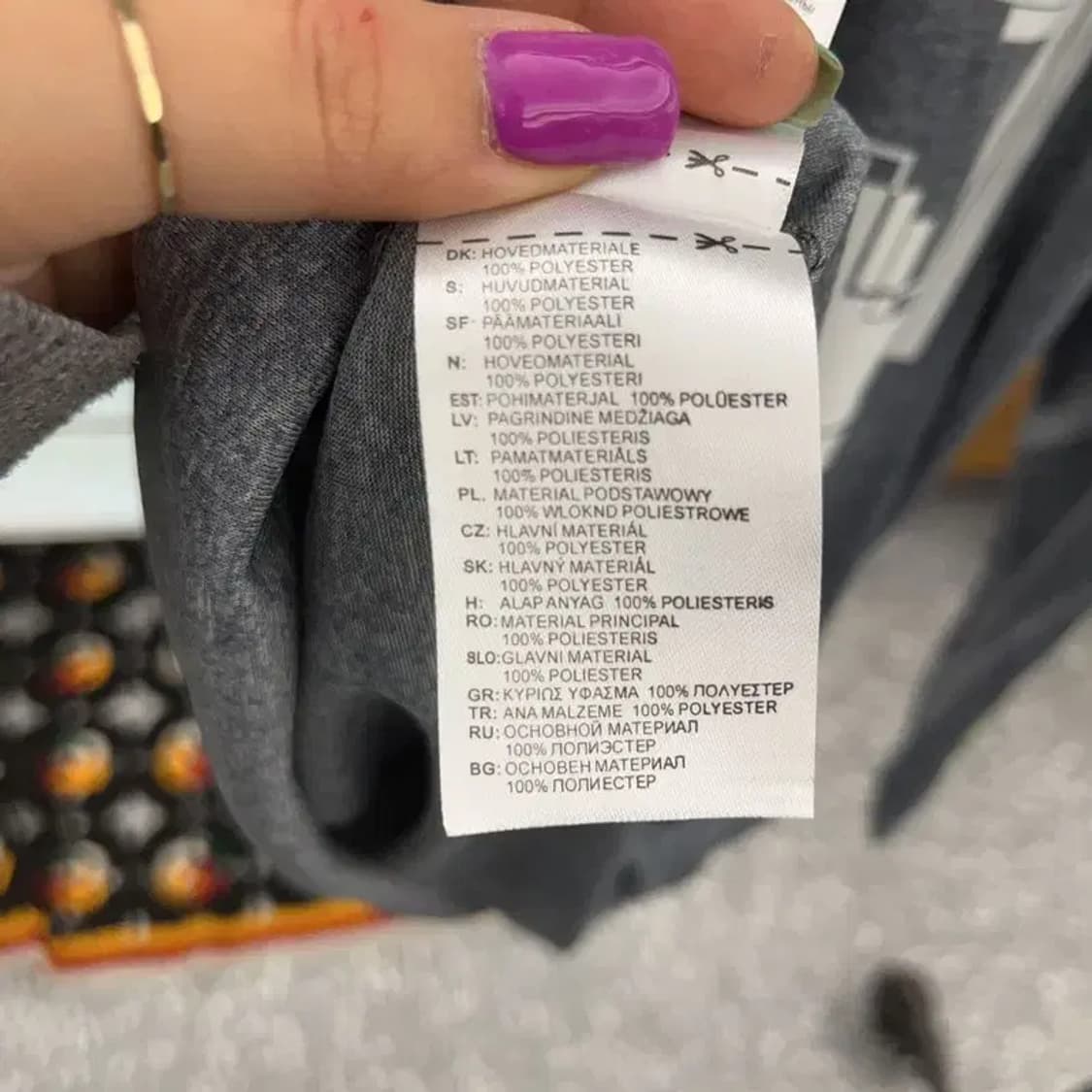 아디다스 15 - 16 레알 마드리드 어웨이 유니폼 롱슬리브 C06615 상품이미지7