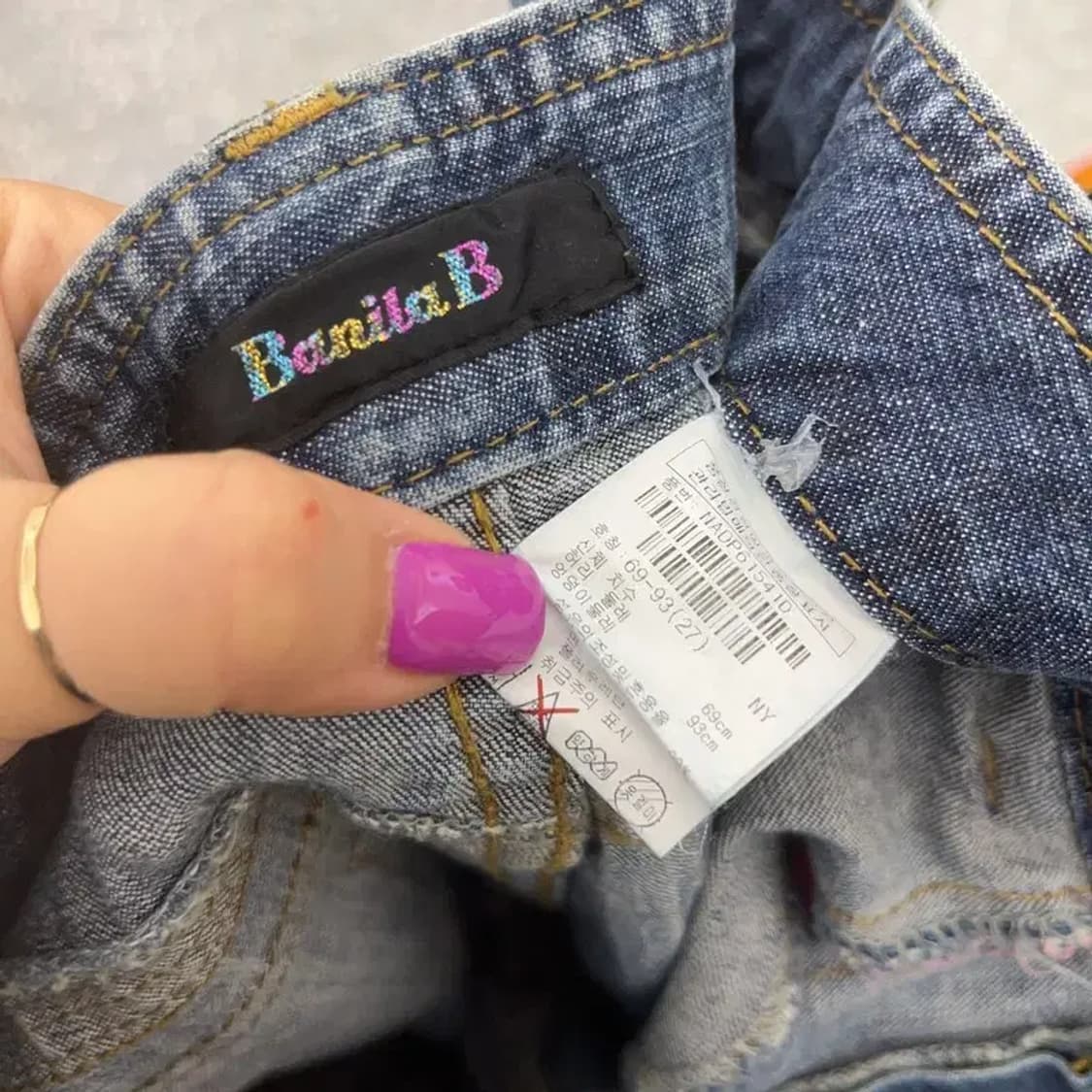 바닐라비 올드스쿨 Y2K 카고팬츠 데님 와이드팬츠 27인치 C06627 상품이미지6