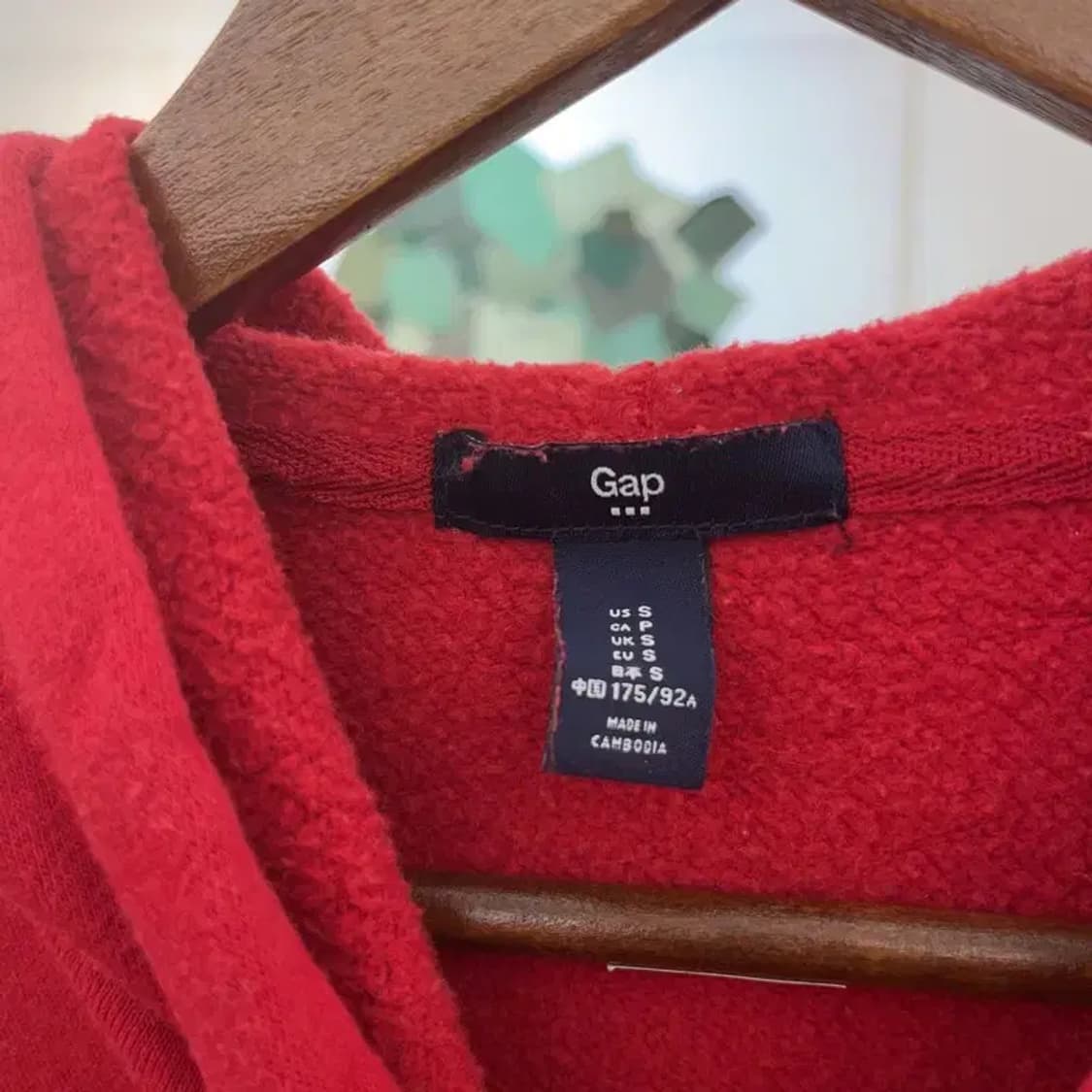 갭 올드스쿨 00's 빈티지 자수패치 빅로고 후드티 S C06654 상품이미지5