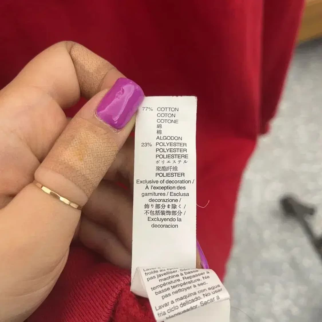 갭 올드스쿨 00's 빈티지 자수패치 빅로고 후드티 S C06654 상품이미지6