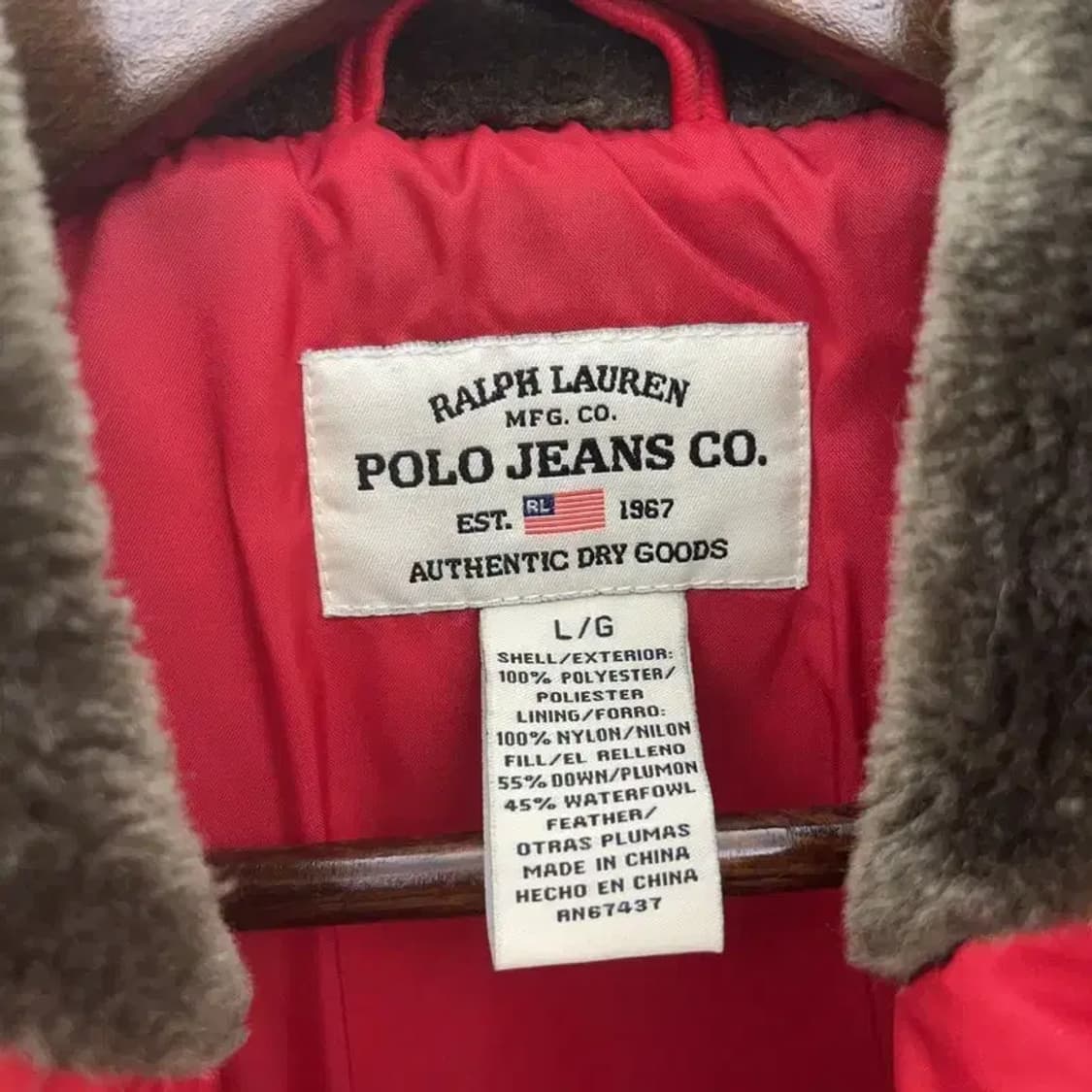 폴로 랄프로렌 올드스쿨 90's 다운 퍼 숏 패딩 L C06665 상품이미지5