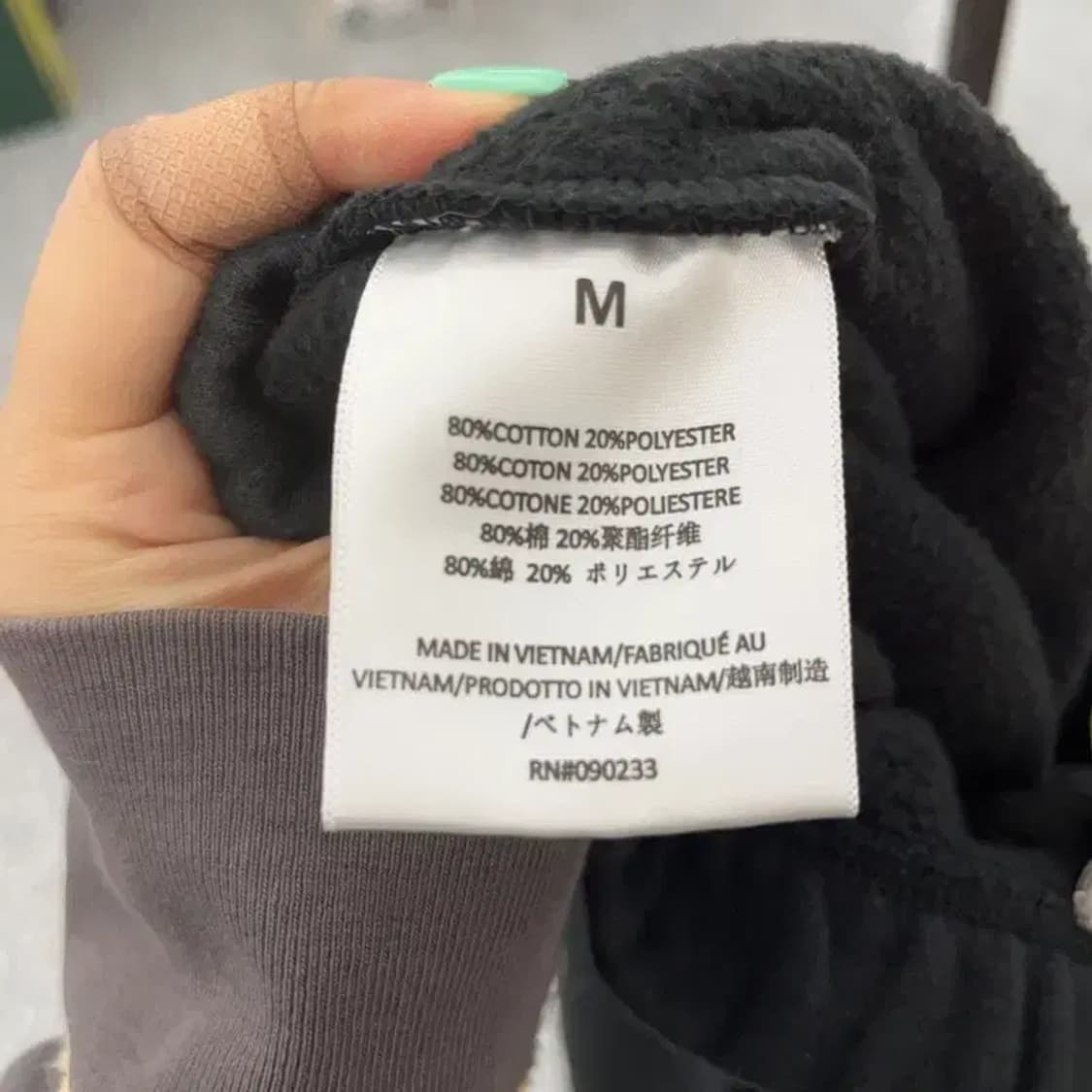 피어오브갓 에센셜 스트릿 조거 팬츠 츄리닝바지 M C06677 상품이미지6