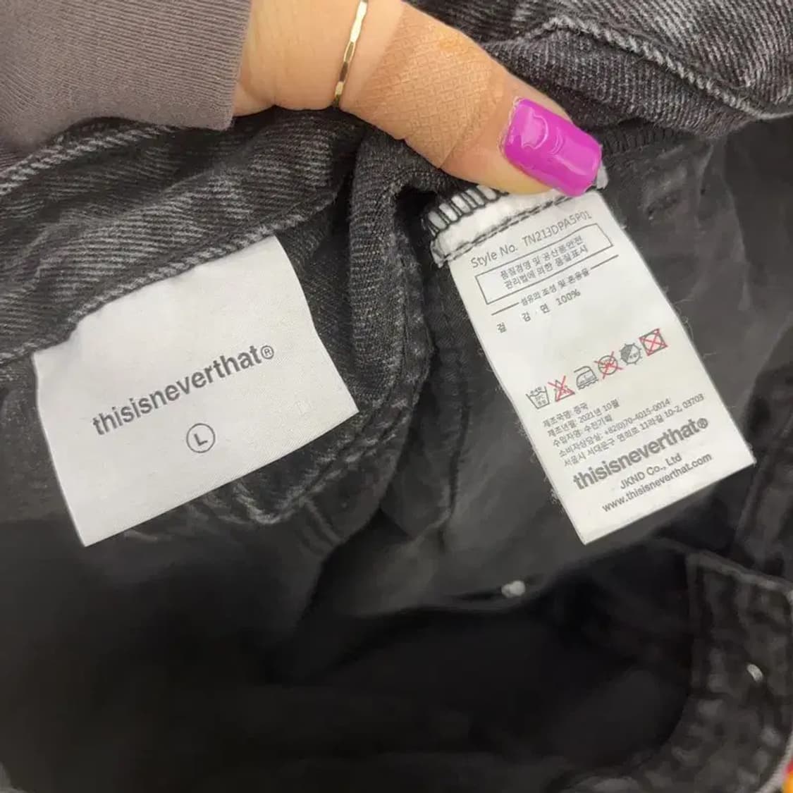 디스이즈네버댓 베이직 모던룩 와이드 흑청 데님팬츠 L C06674 상품이미지6