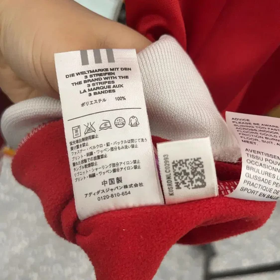 아디다스 희귀 리버풀 축구 트랙탑 져지 집업 L C06651 상품이미지6