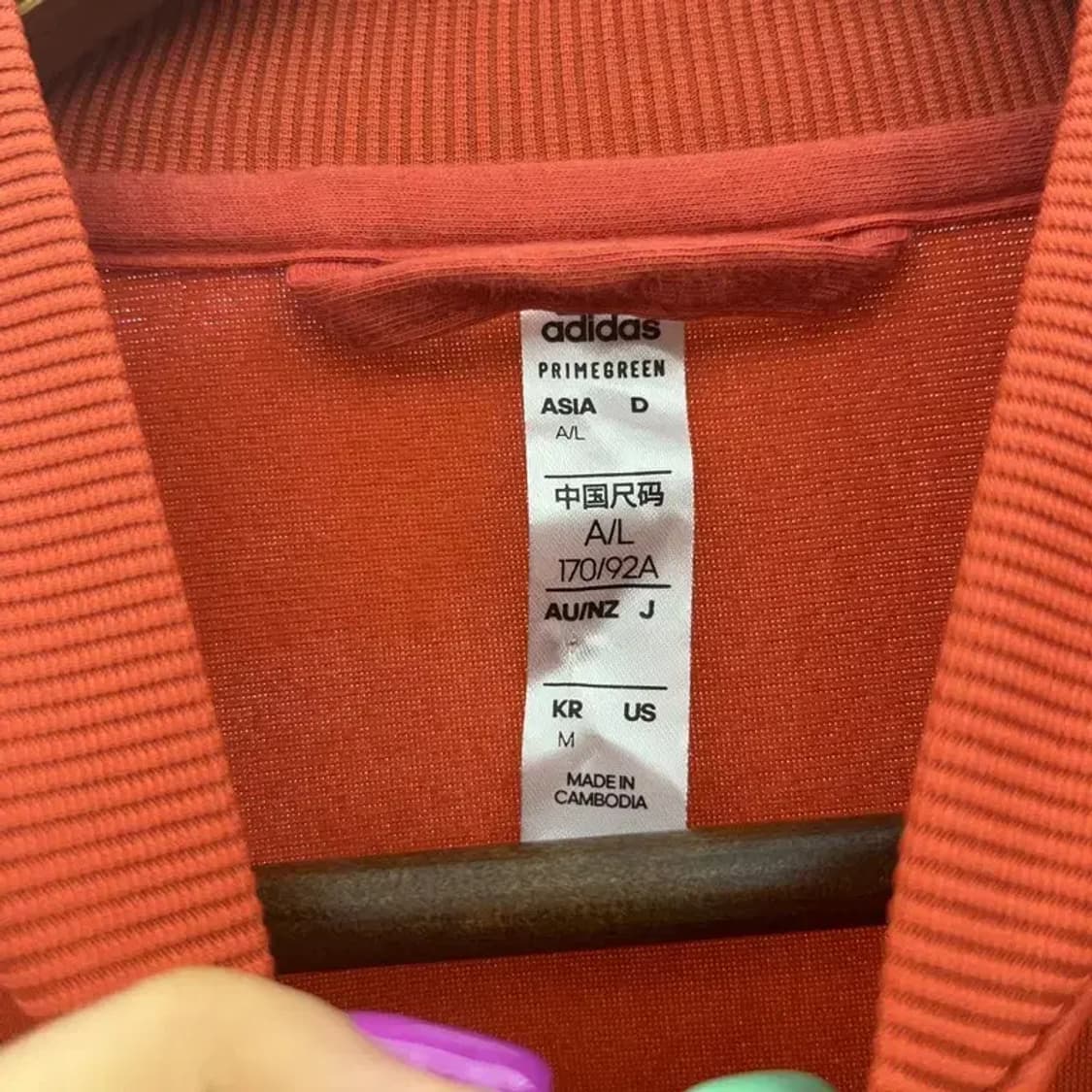 아디다스 90's 빈티지 Y2K 오렌지핑크 져지 집업 M C06652 상품이미지4