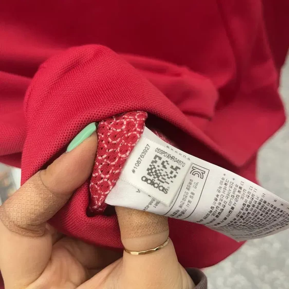 아디다스 00's Y2K 유로파 트랙탑 져지 집업 95 C06661 상품이미지6