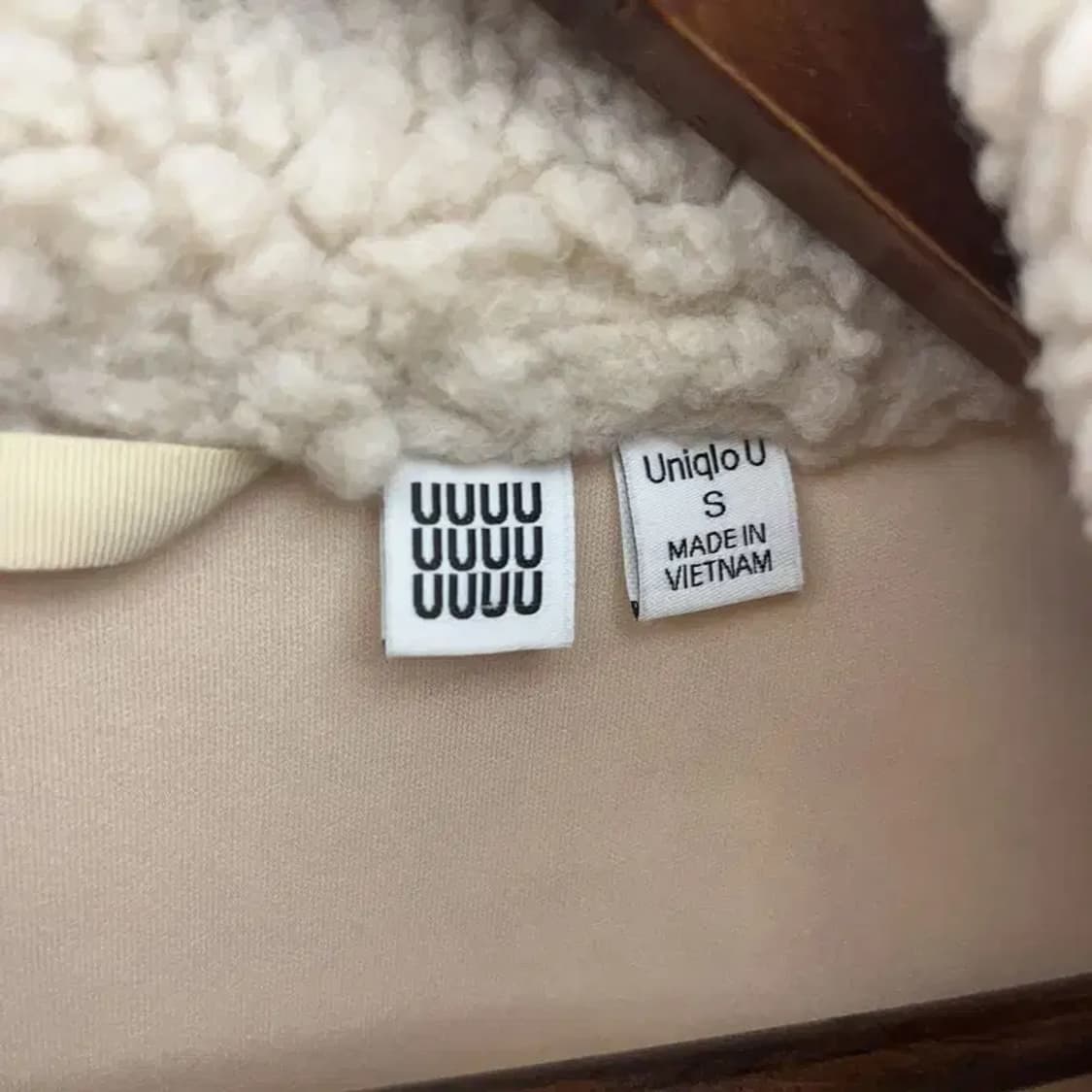 유니클로 U 이동휘 착용 베이직 르메르 플리스 자켓 S C06679 상품이미지5