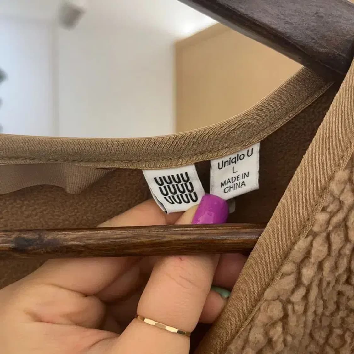 유니클로 U 브이넥 여리 양털 플리스 자켓 L C06680 상품이미지5