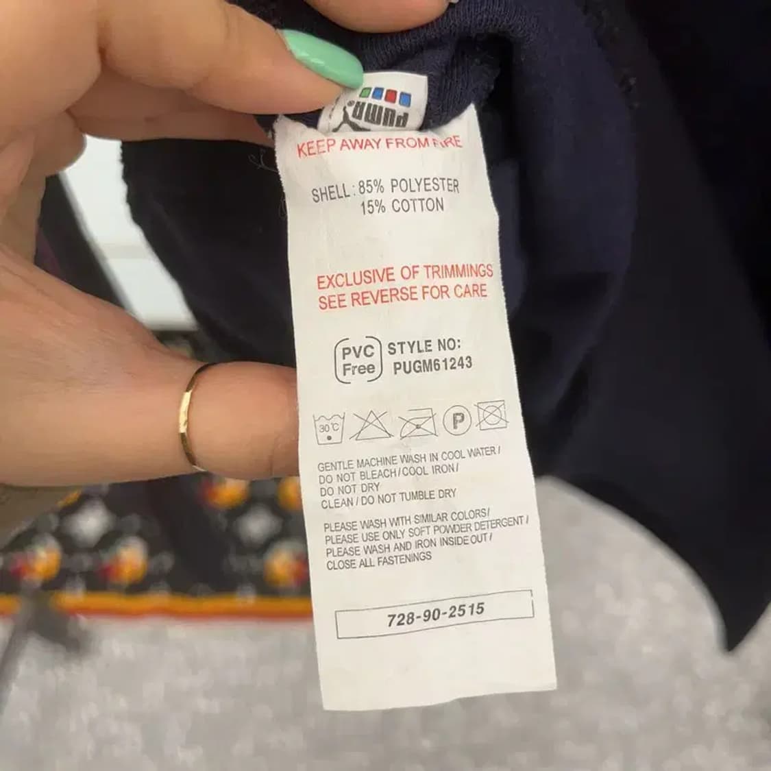 푸마 블록코어 잉글랜드 국대 트랙탑 져지 집업 M C06683 상품이미지6