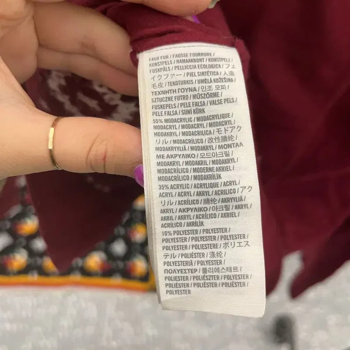 아베크롬비 울프죠 대장급 노르딕 홀리데이 후드 가디건 L C06684 상품이미지6