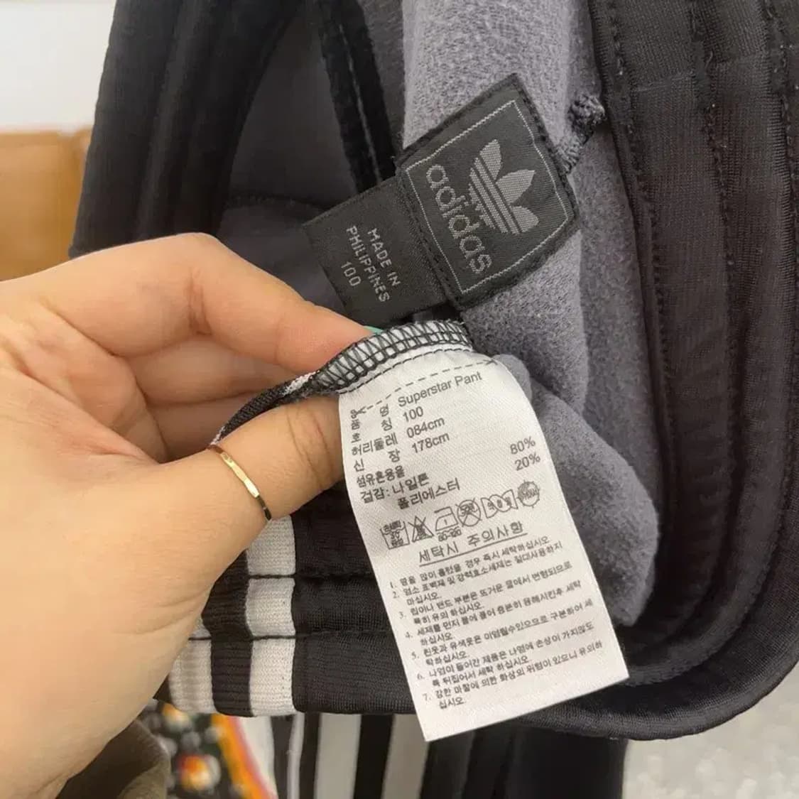 아디다스 파이어버드 베이직 스포티 트랙팬츠 100 C06709 상품이미지5