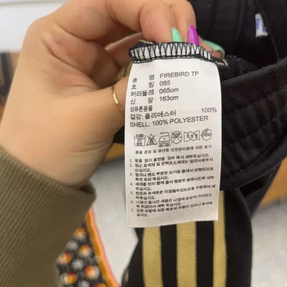 아디다스 00's 파이어버드 흑금 트랙팬츠 85 C06711 상품이미지6