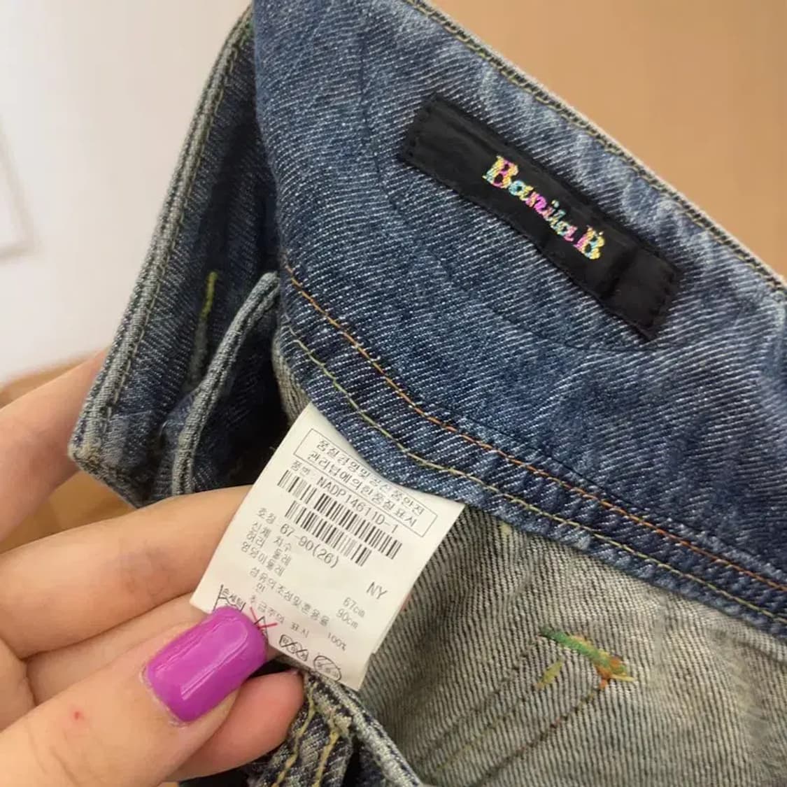 빈티지 올드스쿨 90's 오리엔탈 데님팬츠 26인치 C06713 상품이미지5