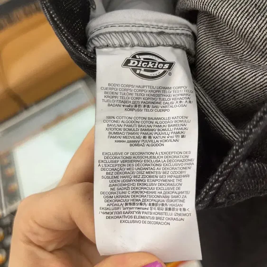 디키즈 베이직 데님 생지 와이드 팬츠 M C06717 상품이미지6