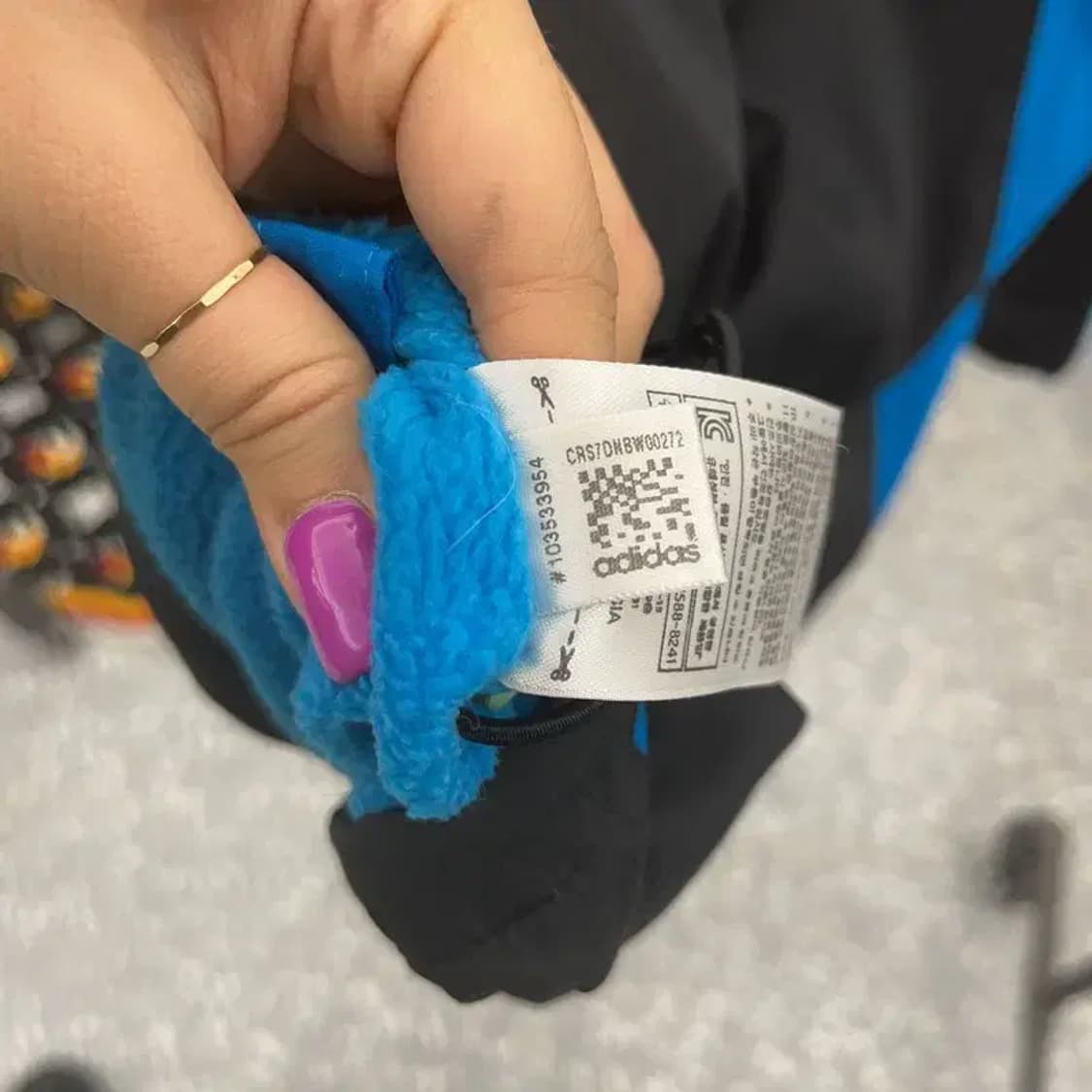 아디다스 올드스쿨 빈티지 윈드브레이커 바람막이 79 C06690 상품이미지7