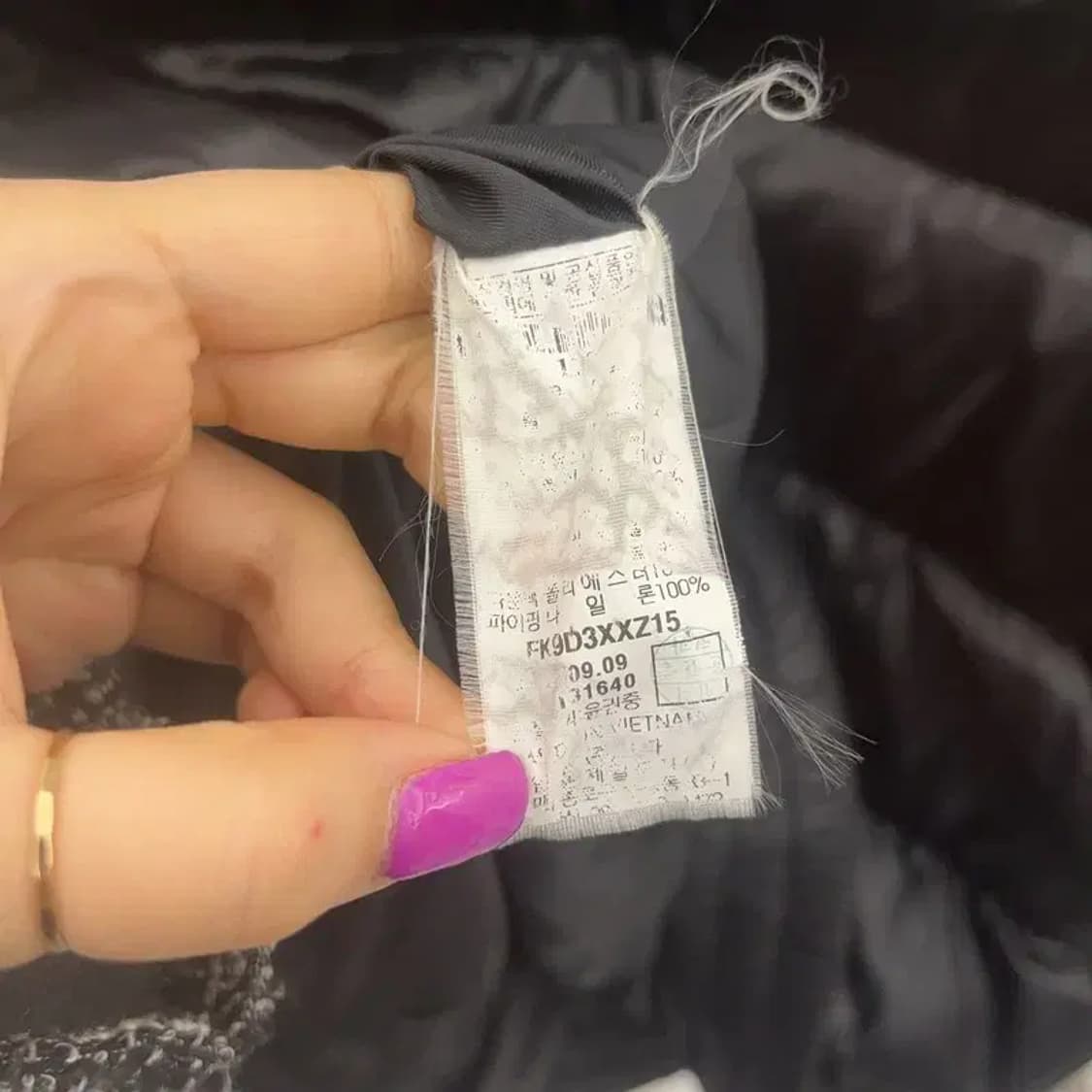 푸부 올드스쿨 빈티지 스트릿 오버핏 패딩 XXL C06719 상품이미지6