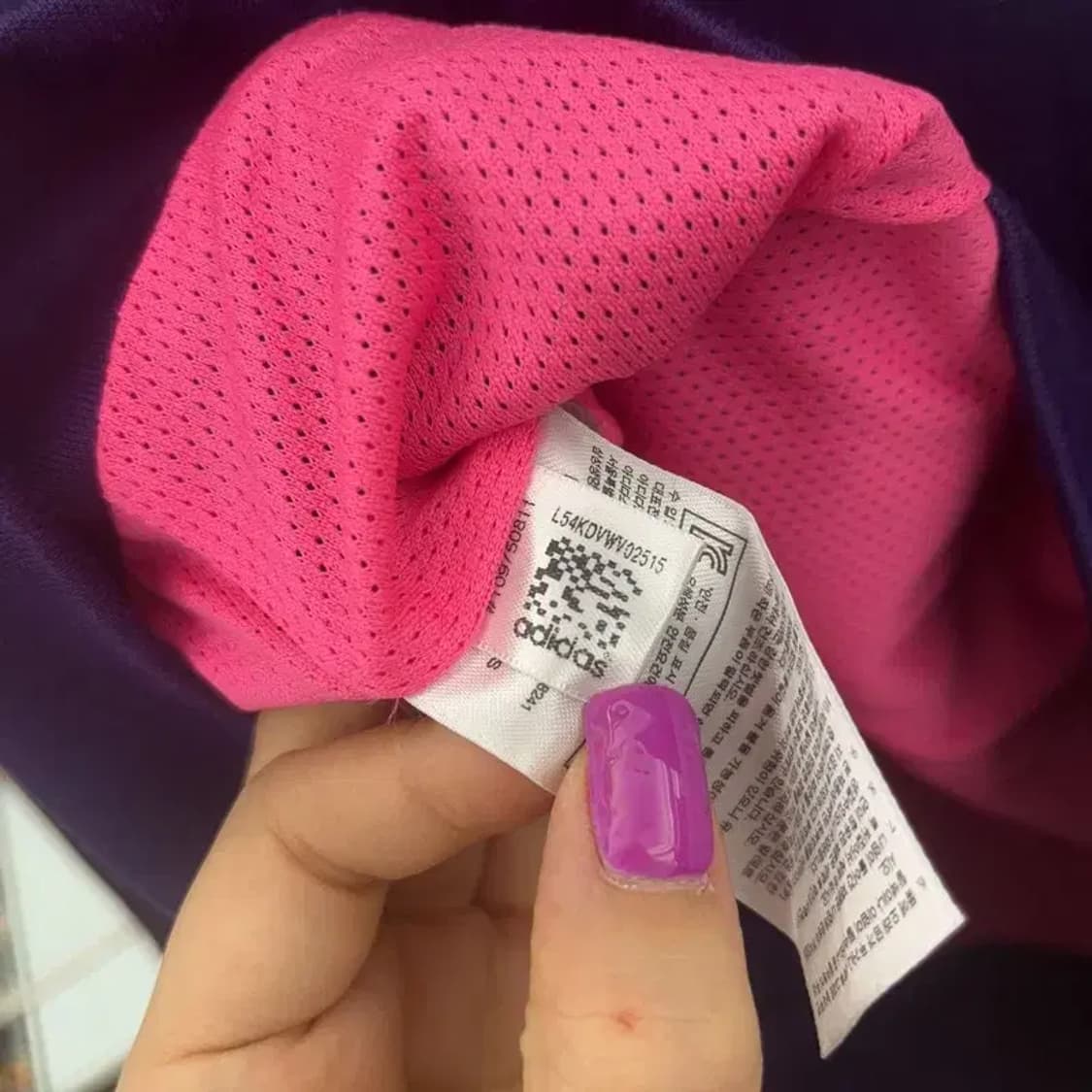 아디다스 Y2K 00's 퍼플핑크 져지 집업 95 C06727 상품이미지7