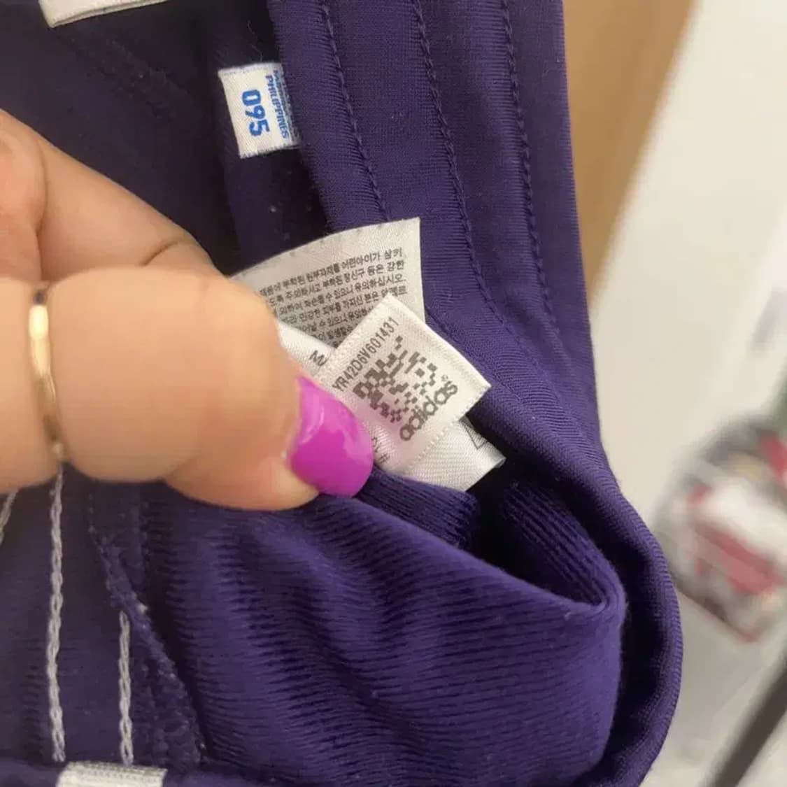 아디다스 베이직 Y2K 파이어버드 퍼플 트랙팬츠 95 C06748 상품이미지9