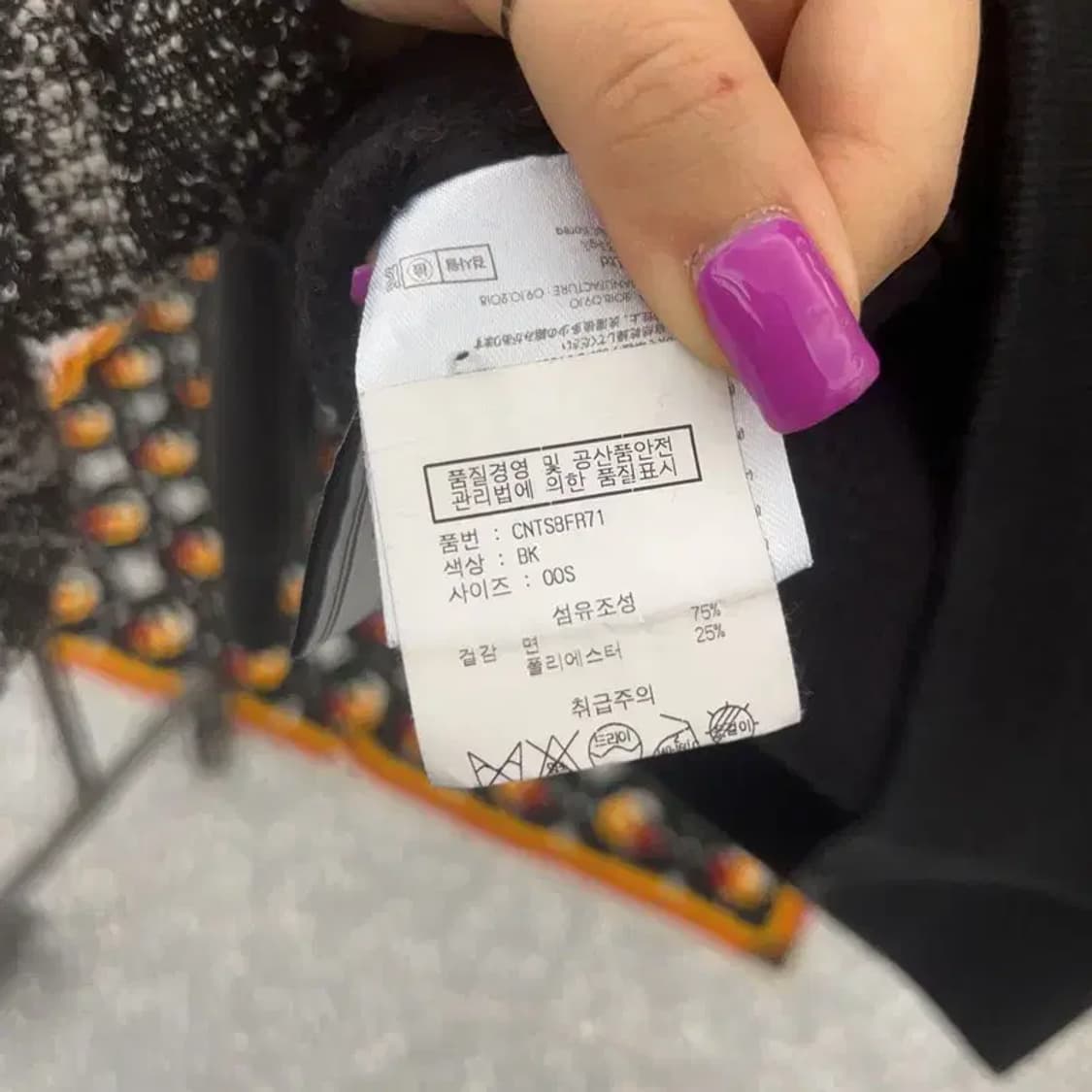 앤더슨벨 캐주얼 오버핏 지퍼 디테일 기모 후드티 S C06730 상품이미지6