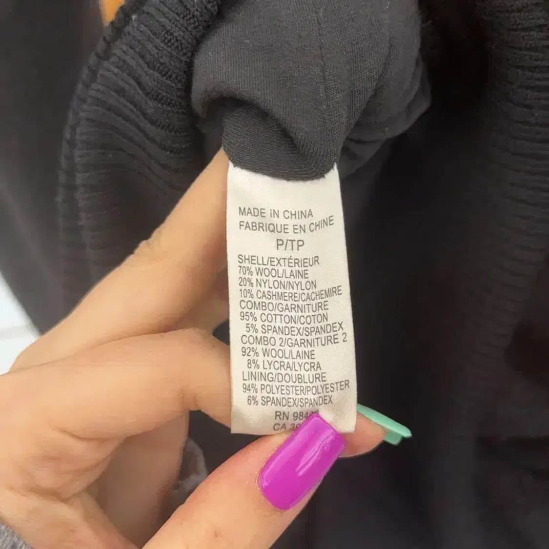 띠어리 캐주얼 여리핏 울 니트 집업 P C06759 상품이미지6