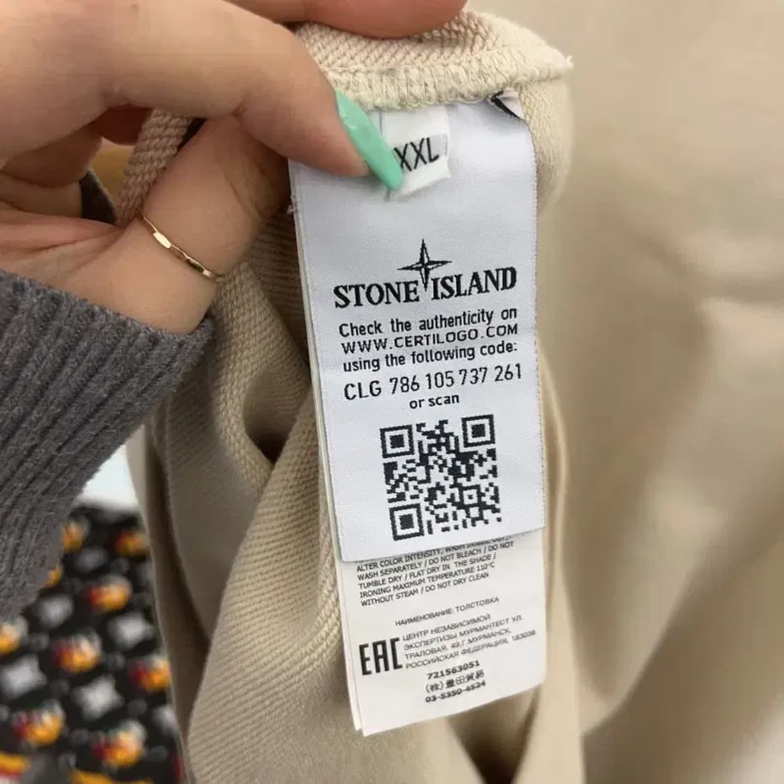 스톤아일랜드 캐주얼 와펜 맨투맨 스웻셔츠 XXL C06779 상품이미지6