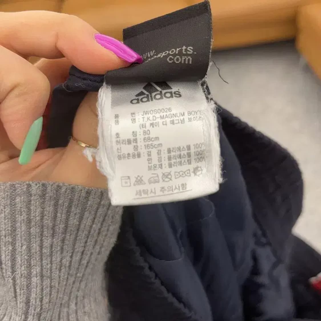 아디다스 올드스쿨 90's 배색 트랙팬츠 80 C06789 상품이미지5