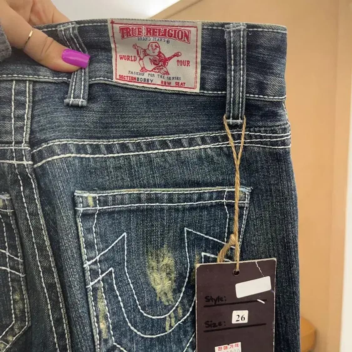 트루릴리전 BOBBY 빈티지 디스트로이드 데님팬츠 26인치 C06797 상품이미지3