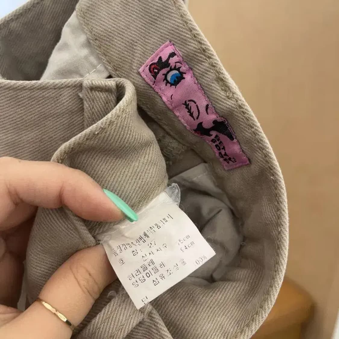 베티붑 빈티지 키치 자수패치 카고팬츠 27인치 C06790 상품이미지5