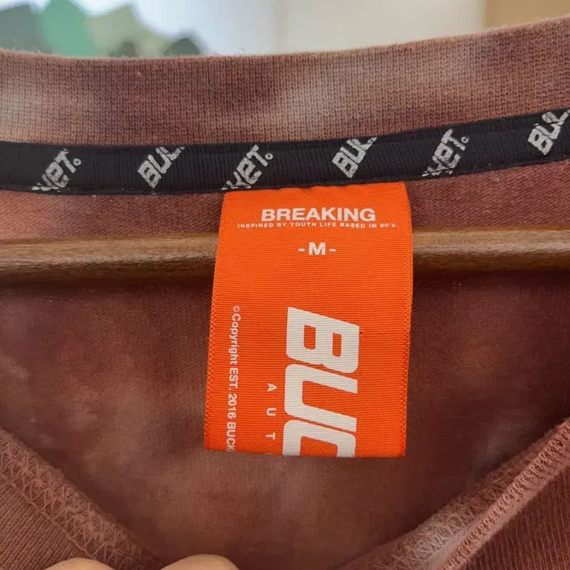 빈티지 스트릿 힙합 타이다이 나염 롱슬리브 M C06786 상품이미지5