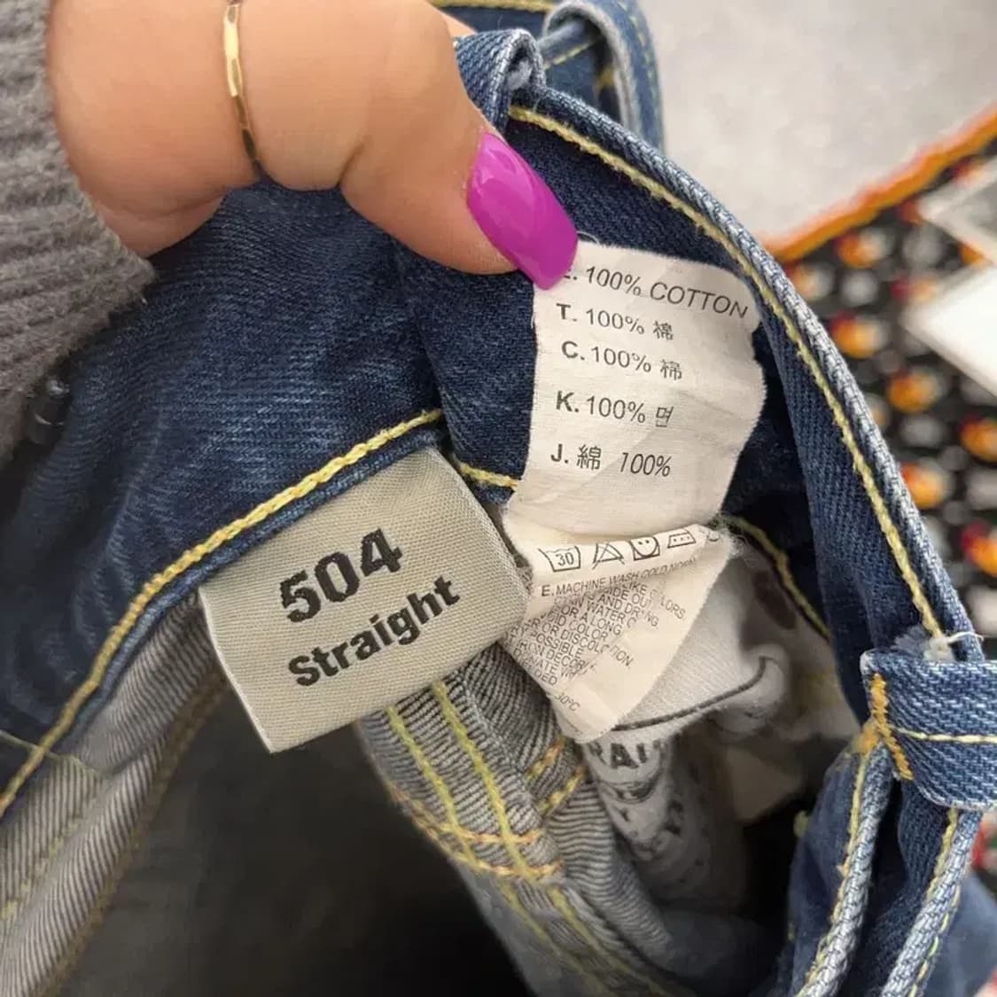 리바이스 504 빈티지 00's 워싱 데님팬츠 30인치 C06794 상품이미지7