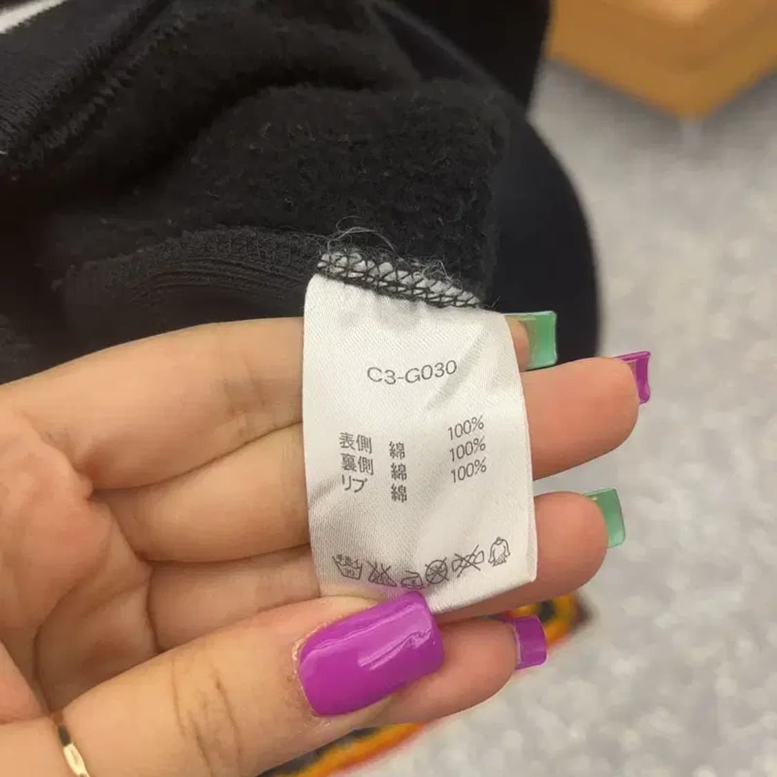 챔피온 리버스위브 베이직 윈드스토퍼 바시티 자켓 M C06800 상품이미지6